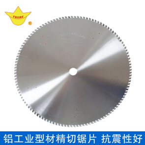 鋁型材鋸片