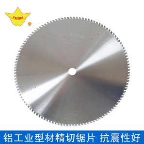 鋁工業(yè)型材鋸片