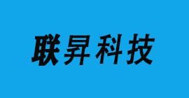 豐金銳刀具廠合作客戶鋁模板-聯(lián)昇科技