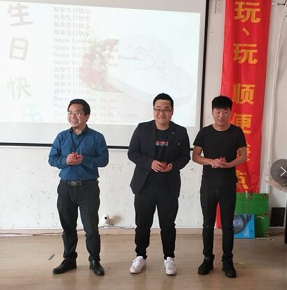 【生活需要儀式感，工作需要歸屬感】豐金銳&鄧氏真情生日會